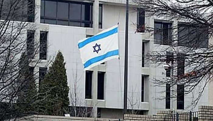 سفارت خانه اسرائیل در آنکارا